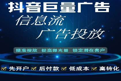 微博信息流：实时更新的传播力量